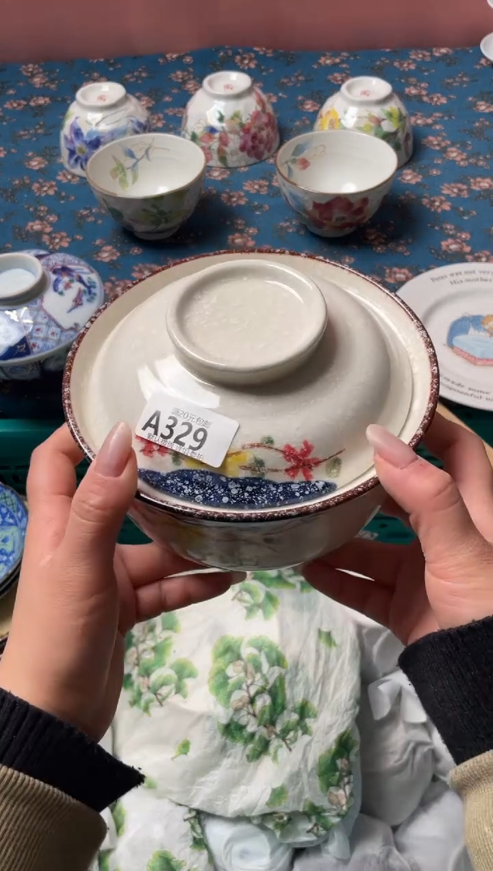 瓷片瓷器瓷器A329