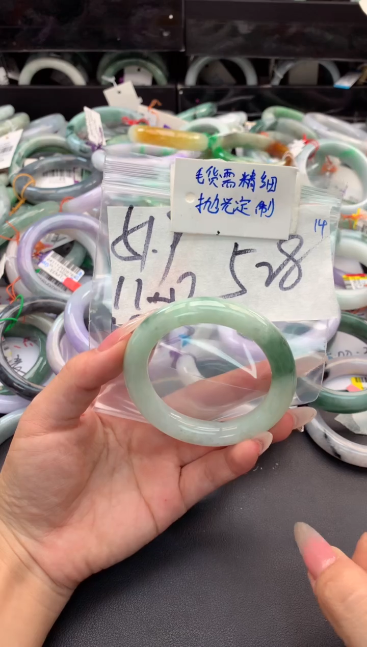 【闪购商品】定制翡翠未镶嵌毛货需精细抛光+多人