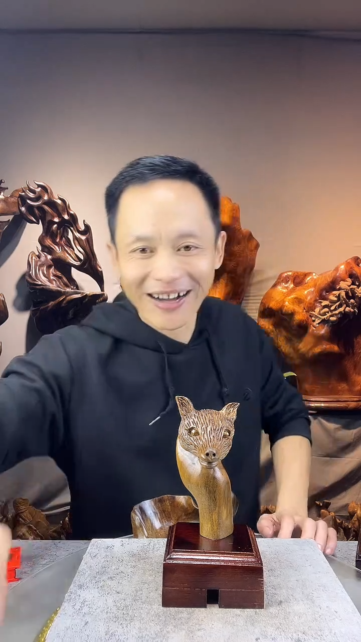 金丝楠小**约小叶桢楠随行摆件37