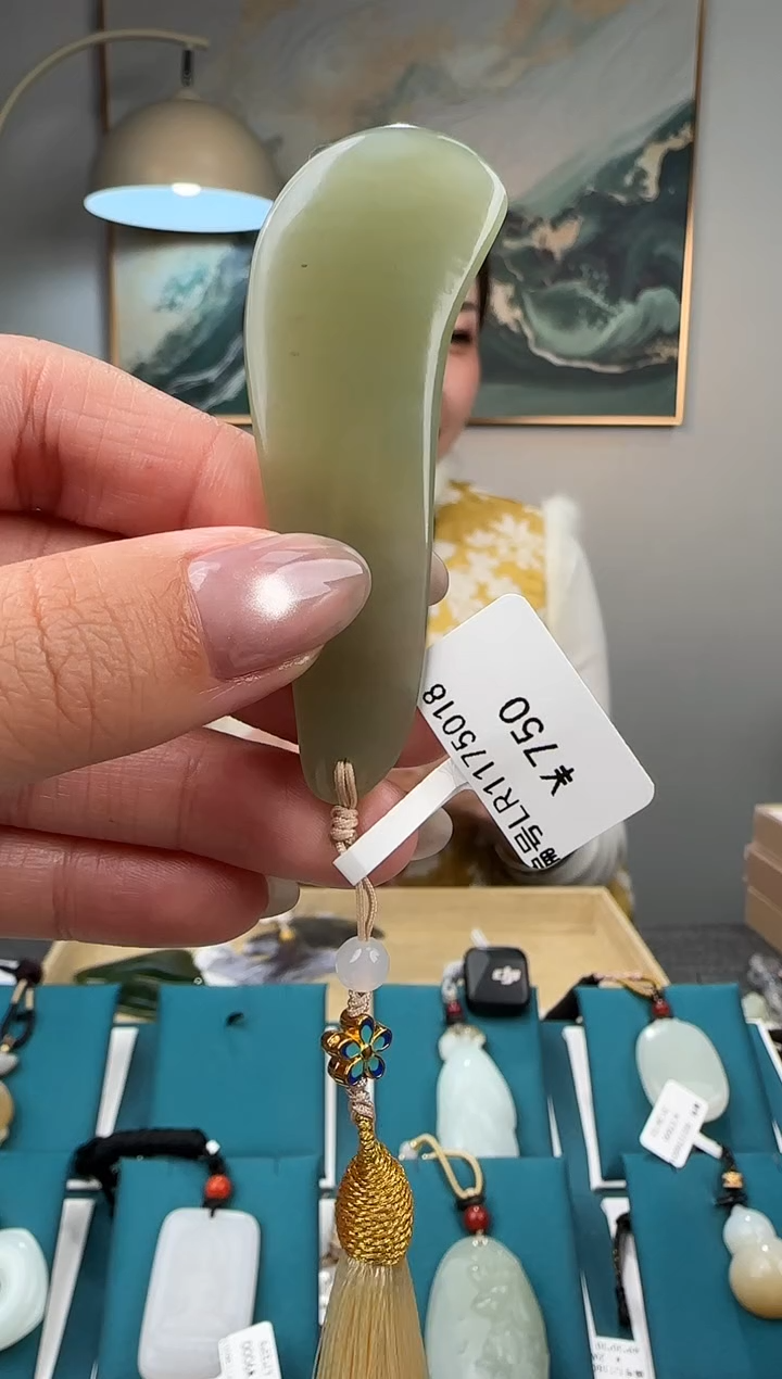 颈饰未镶嵌和田玉刮板LR