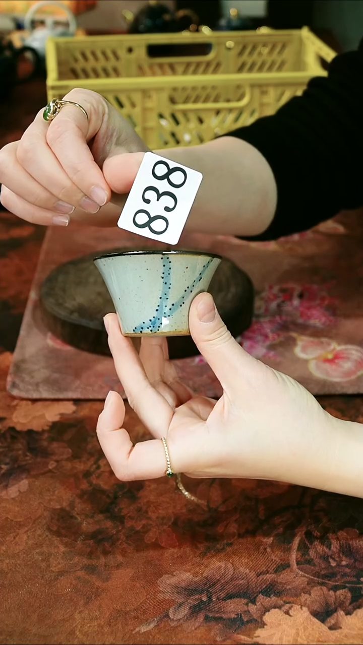 茶碗...........838