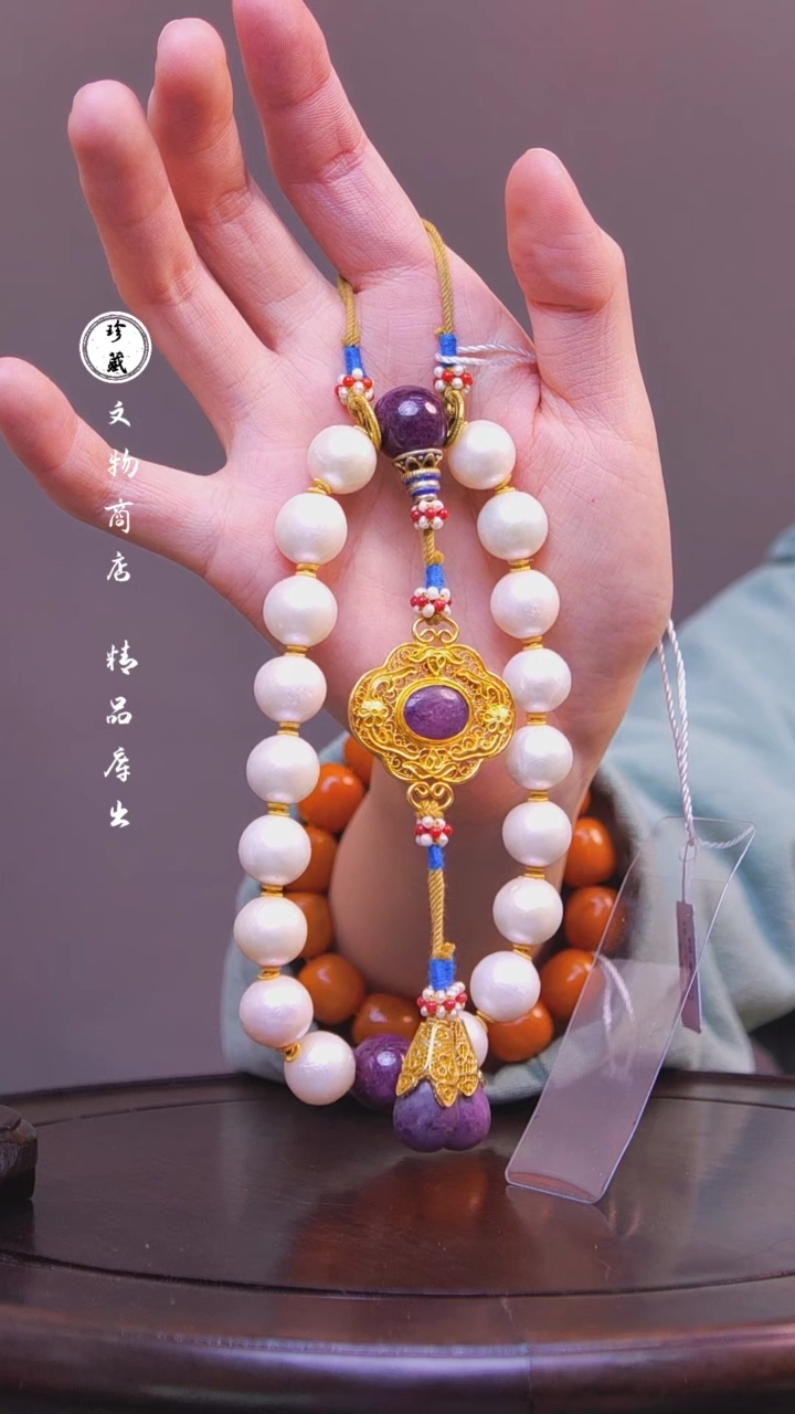 【闪购商品】银鎏金背云+珍珠X雪（先鉴后发，安心选购）