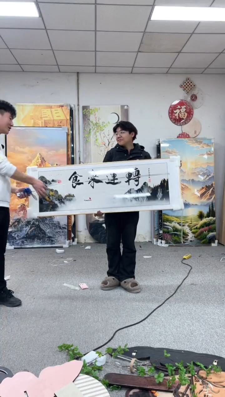 高货清场 微瑕介意勿拍 50*150