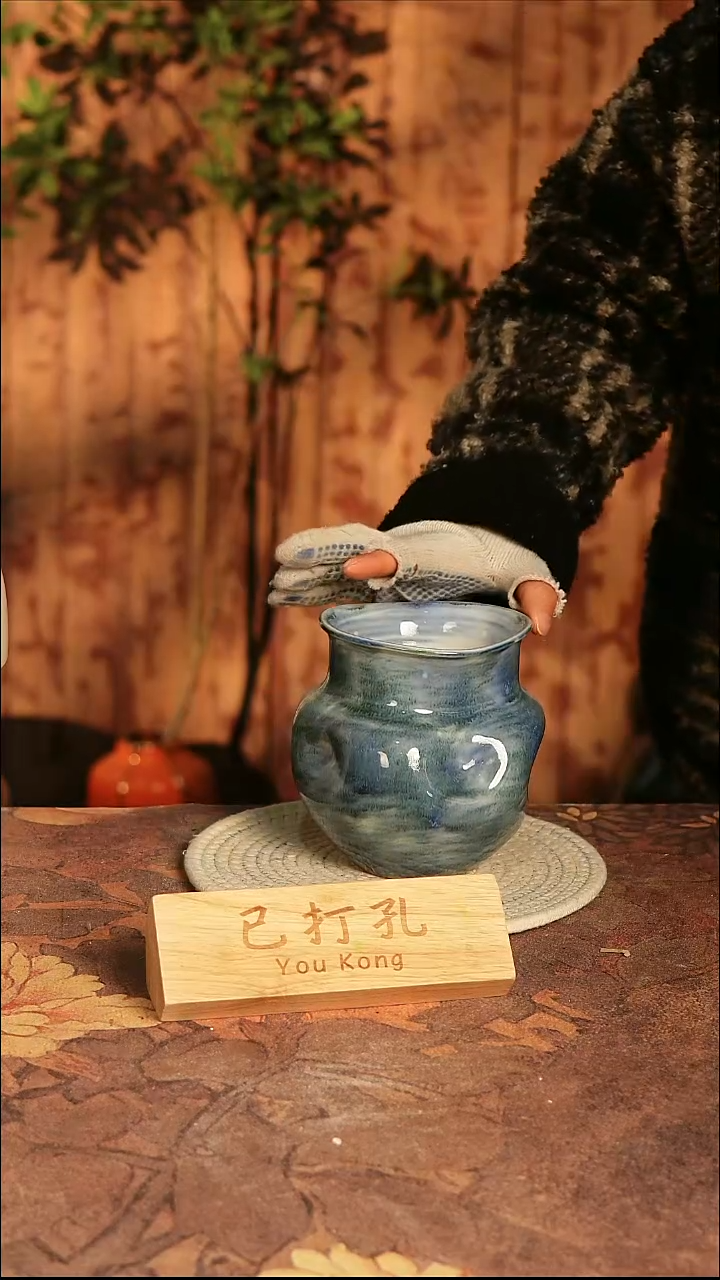 陶瓷6-9高15口10误差2已打孔