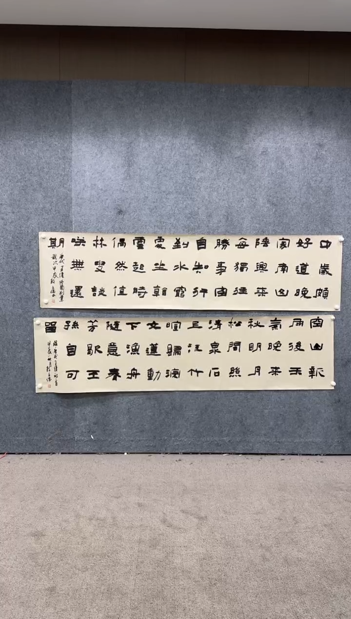 【闪购商品】书法pmw不二轩旗舰店书法AWR5