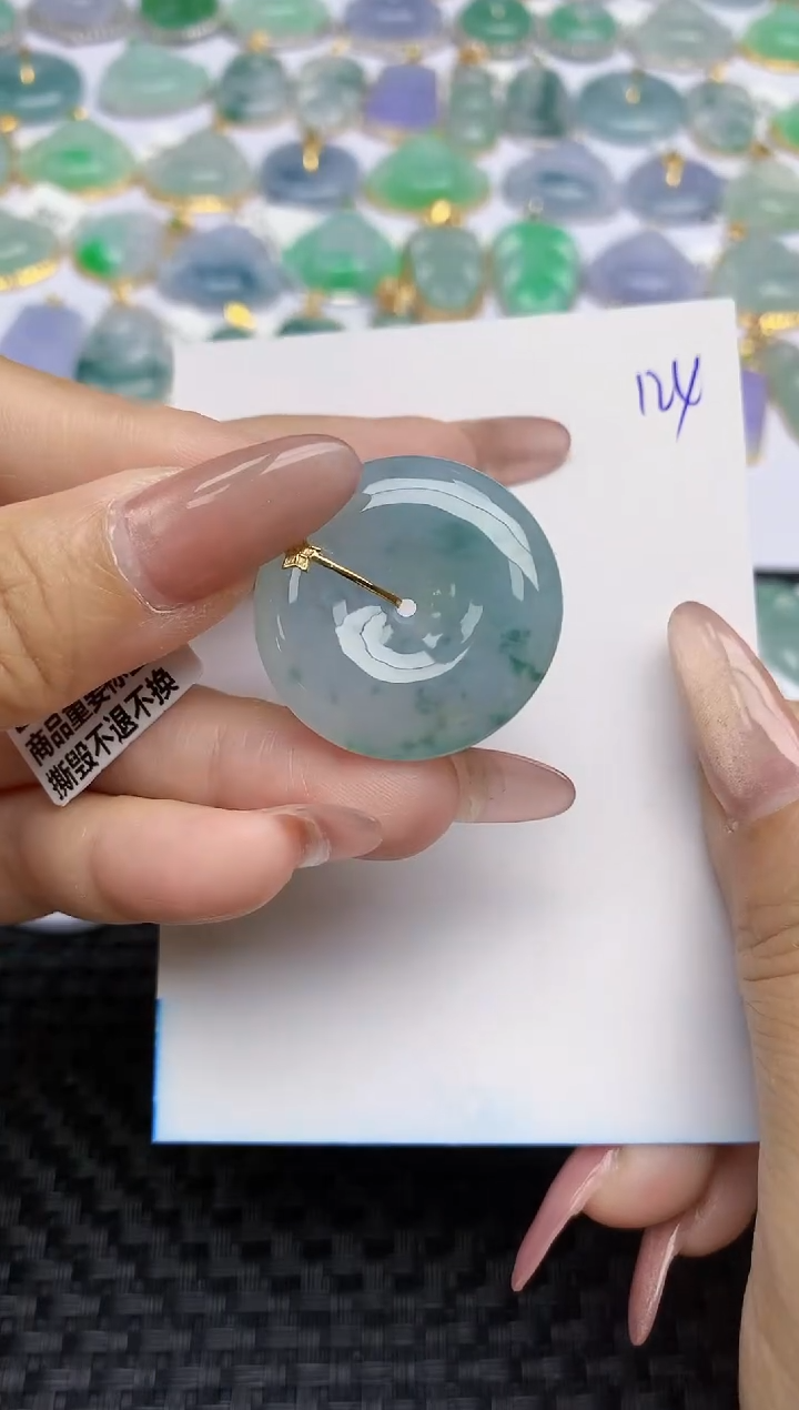 【闪购商品】翡翠颈饰18K金镶嵌天然A货翡翠 124