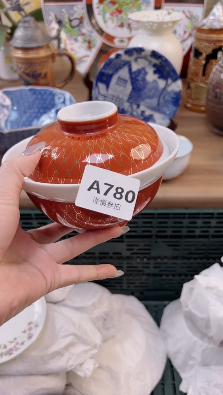 【闪购商品】杯                780