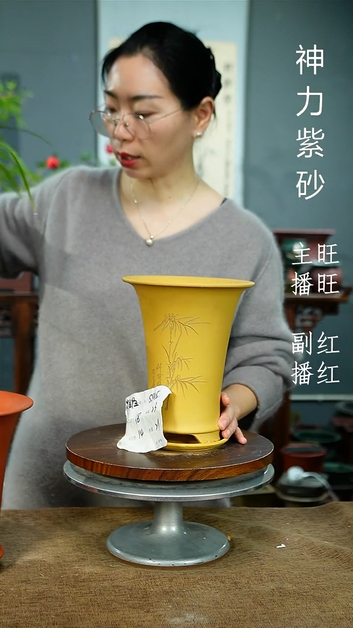 紫砂花盆845+Z紫砂花盆紫砂