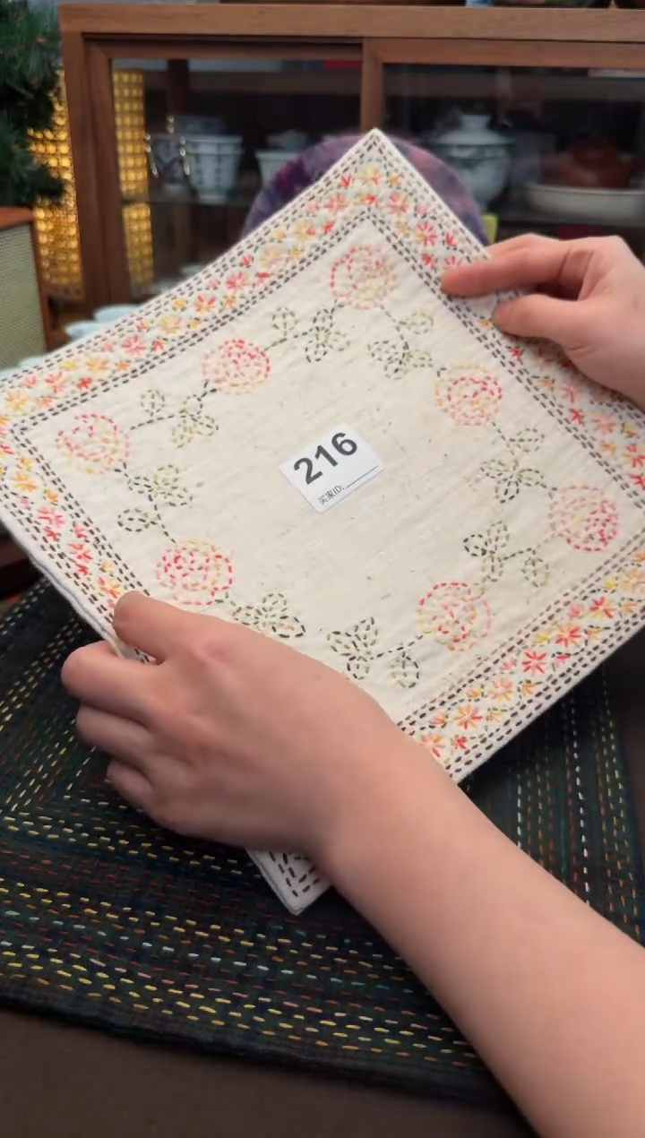 【闪购商品】织绣Cici手作刺子绣植物染柿染茶席-216