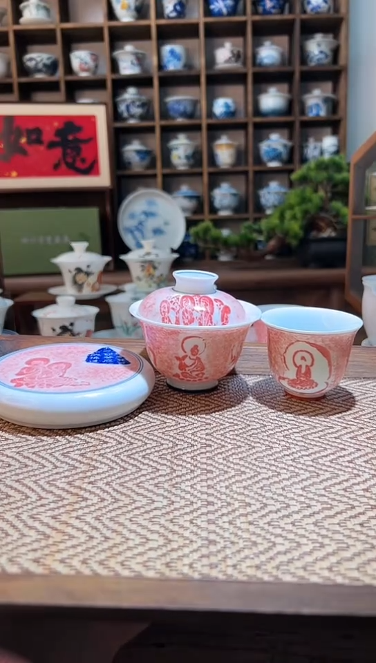 【闪购商品】敦煌发拓片小盖碗+小主人杯+盖置