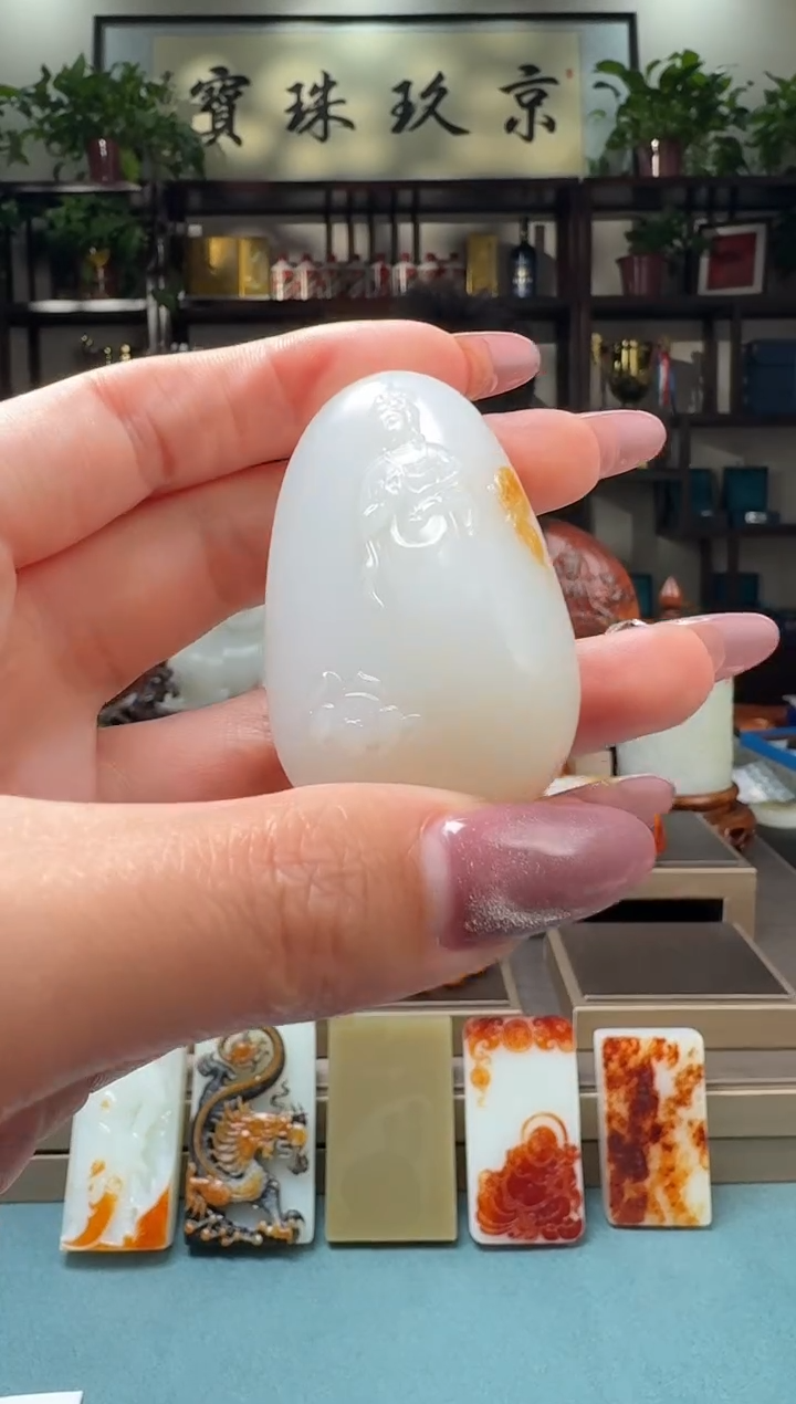 【闪购商品】和田玉（子料）1111111111111未镶嵌111111111111