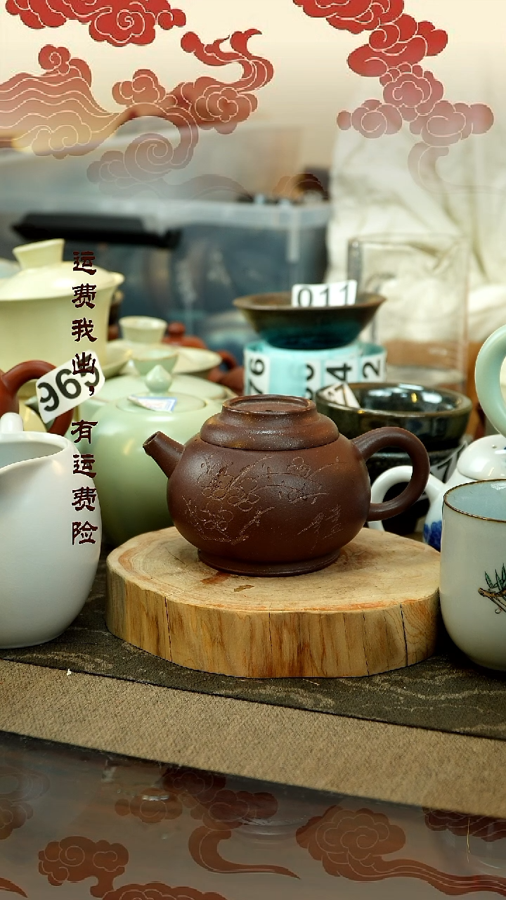 【闪购商品】精美紫砂壶精美紫砂壶