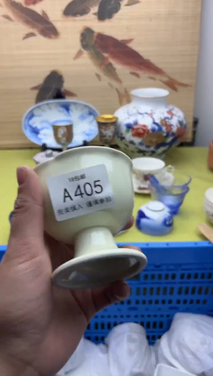 瓷片小****子405十八包邮       