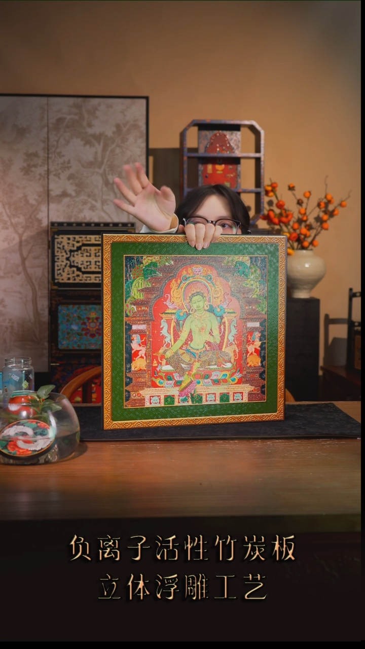 康*康壹藏贰宝绿度母图案挂画一幅