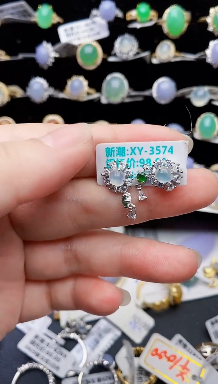 颈饰银S925镶嵌翡翠0581