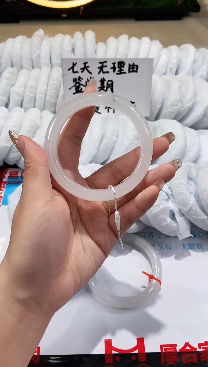 【闪购商品】石英质玉手镯未镶嵌329-60.4