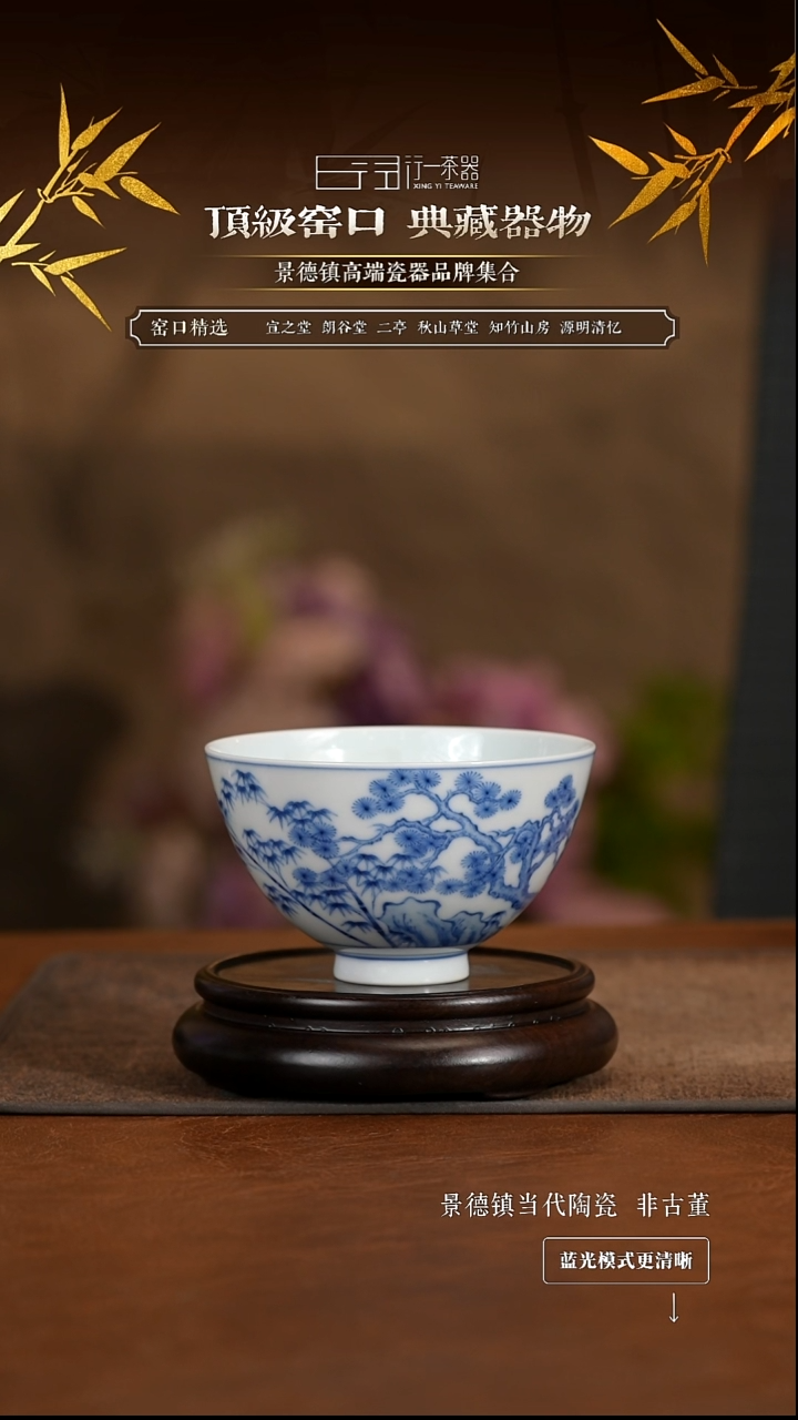 景德镇高端纯手工陶瓷！！！