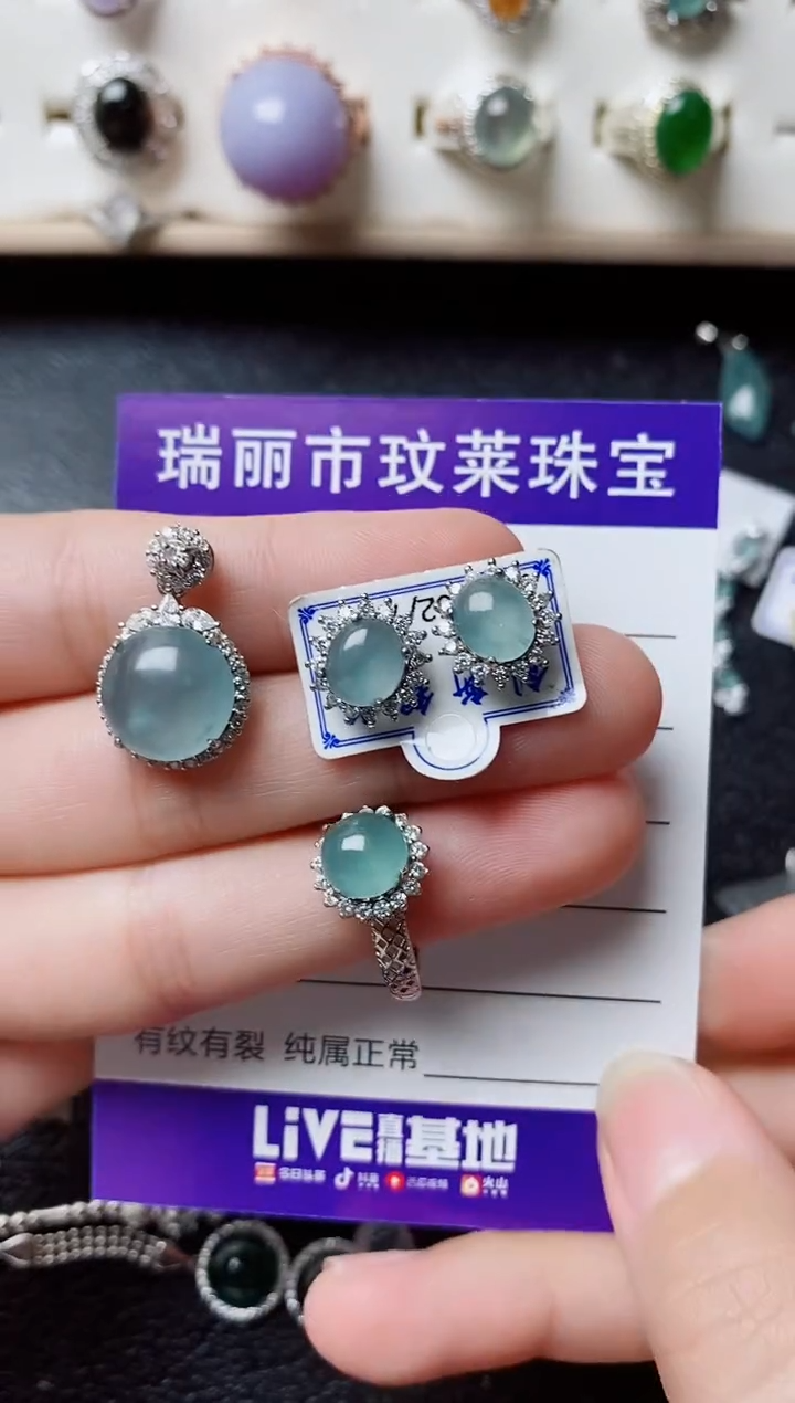 【闪购商品】翡翠戒指银S925镶嵌11111