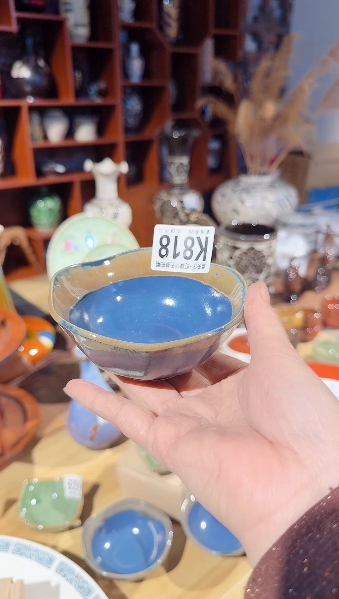 磁州窑买到就是赚到