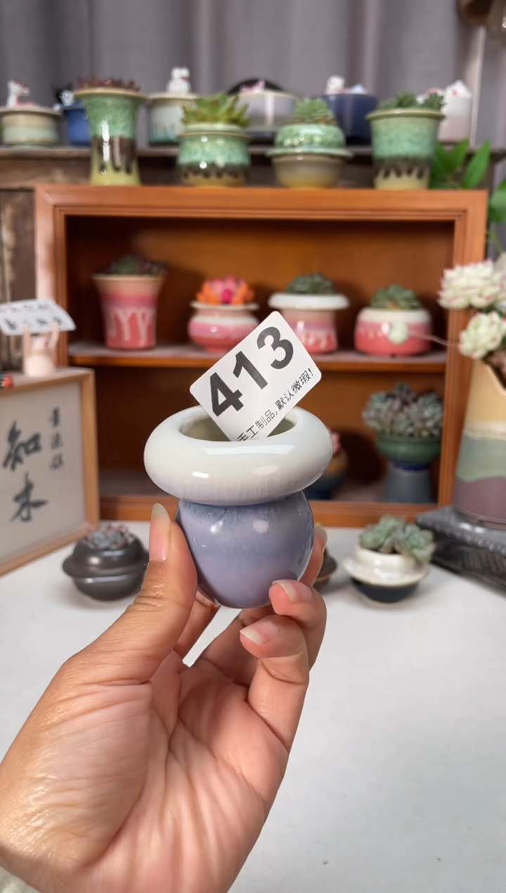 瓷片413知木小芳花盆编号