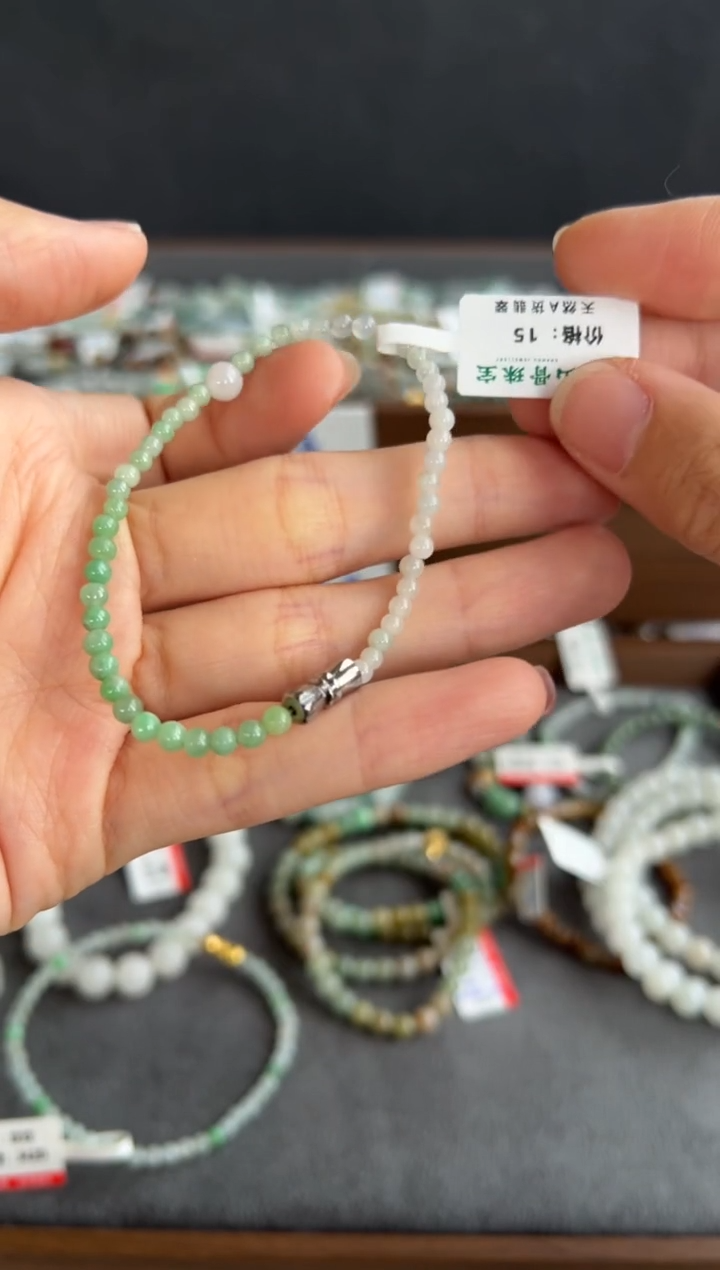 足金镶嵌手串翡翠3720号