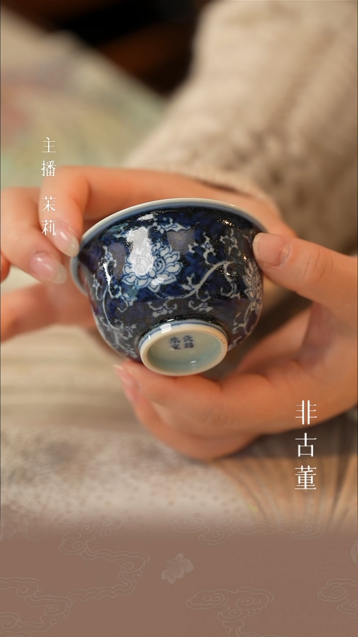 瓷片小瓷江江严选好物