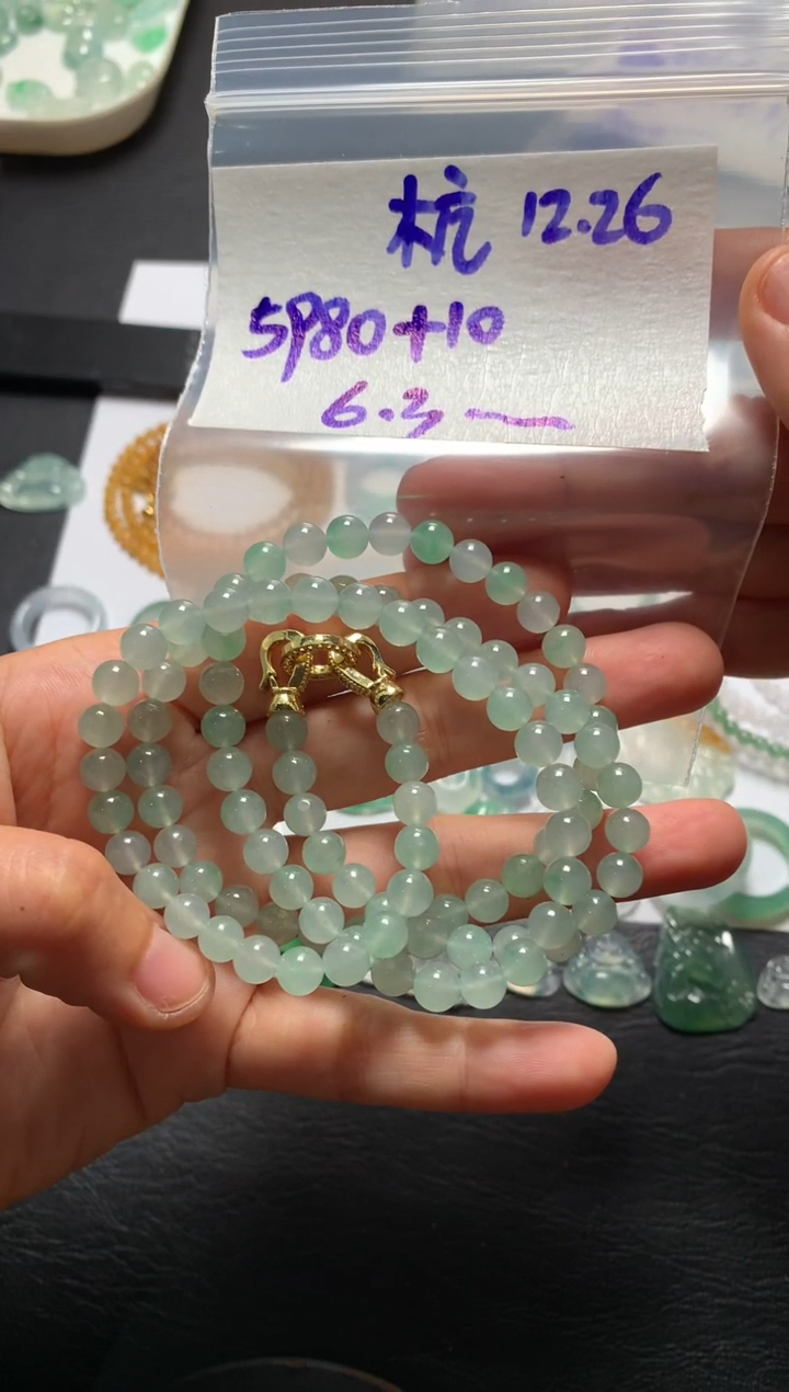 未镶嵌定制翡翠杭*B杭BB