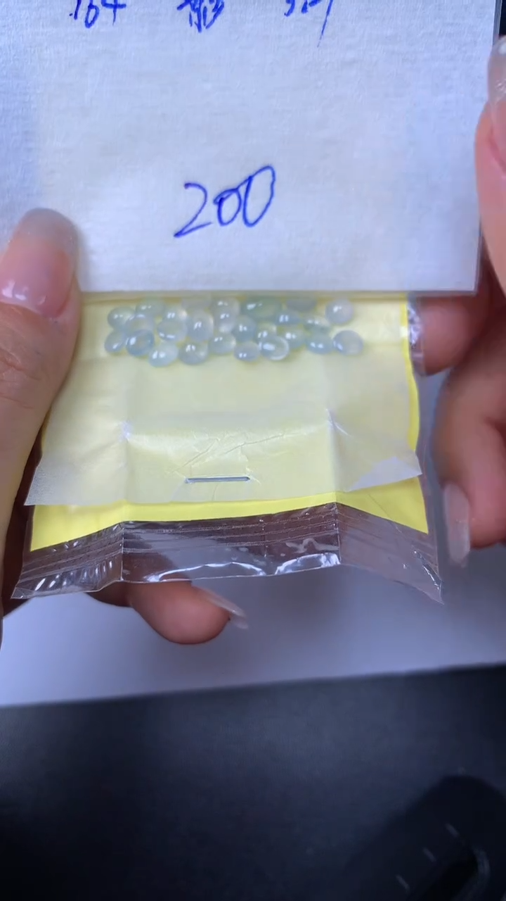 翡翠散珠未镶嵌天然缅甸A货翡翠164