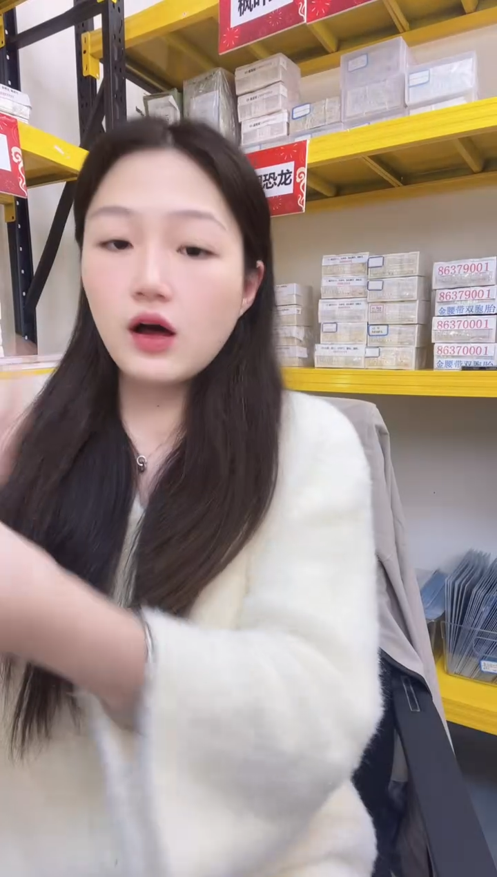 枣木M ，01，老虎，X6B4899001