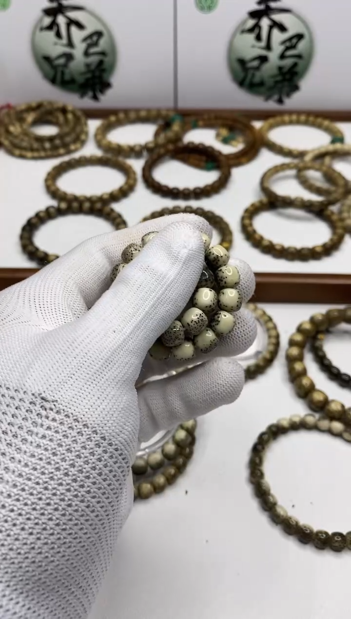 星月菩提手串138 石玉料微氧化河豚9*8mm礼盒