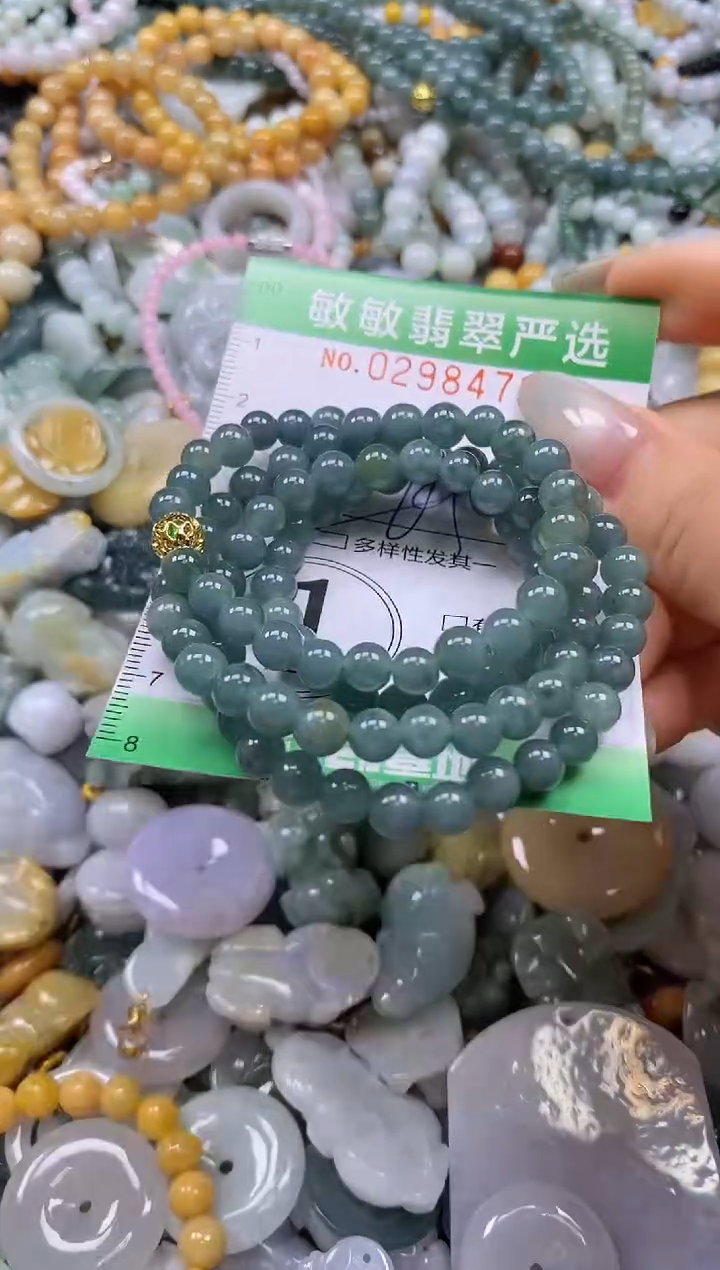 翡翠未镶嵌颈饰闪购0298473