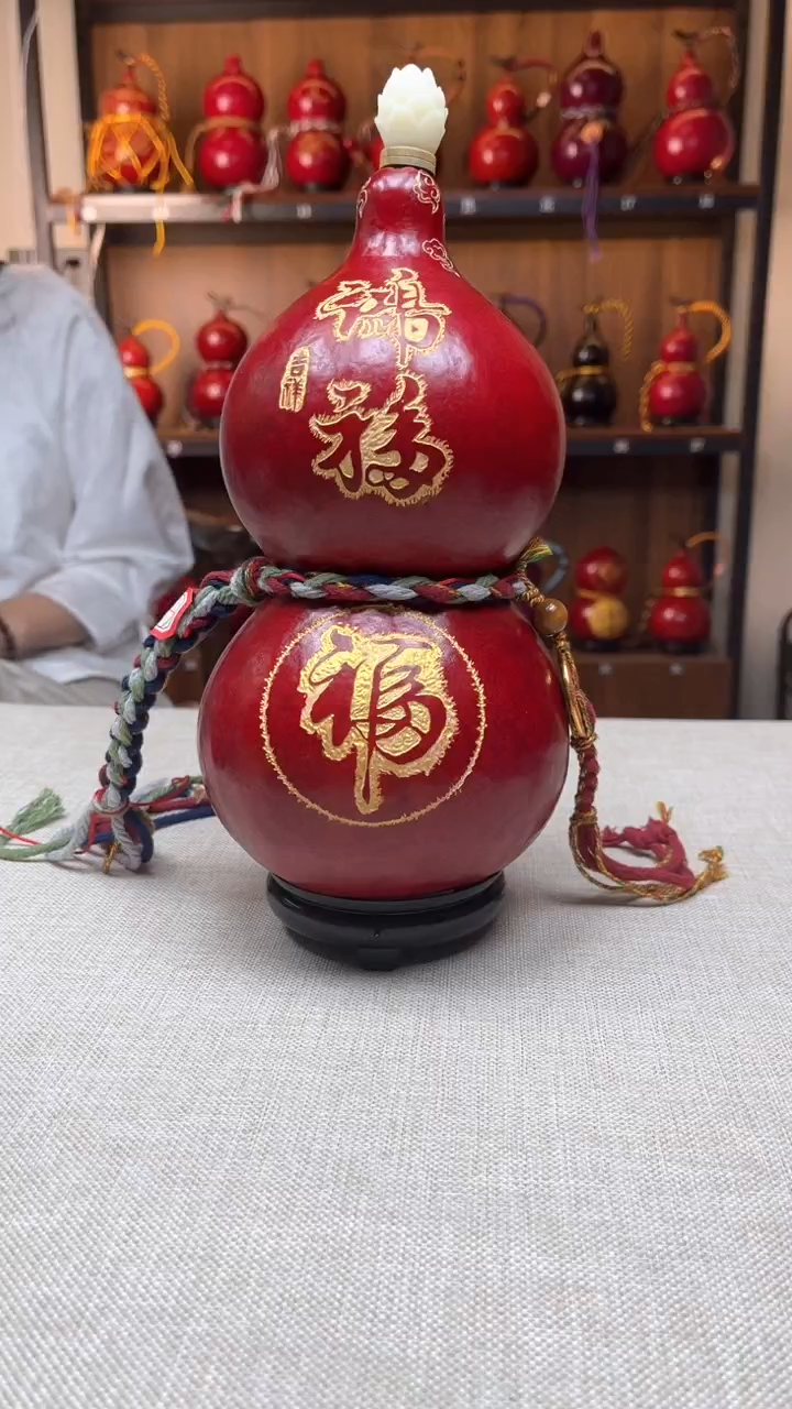 049--------1000毫升