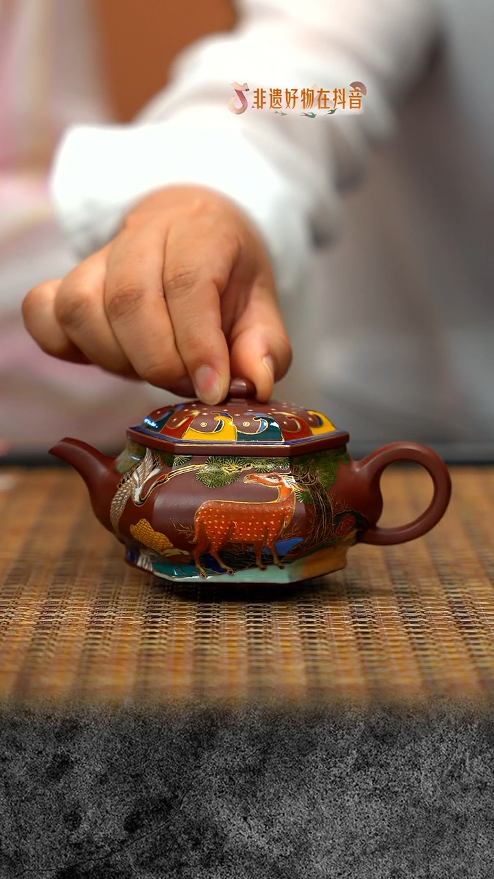 茶壶紫砂紫砂 宜兴紫砂 QMJ 70