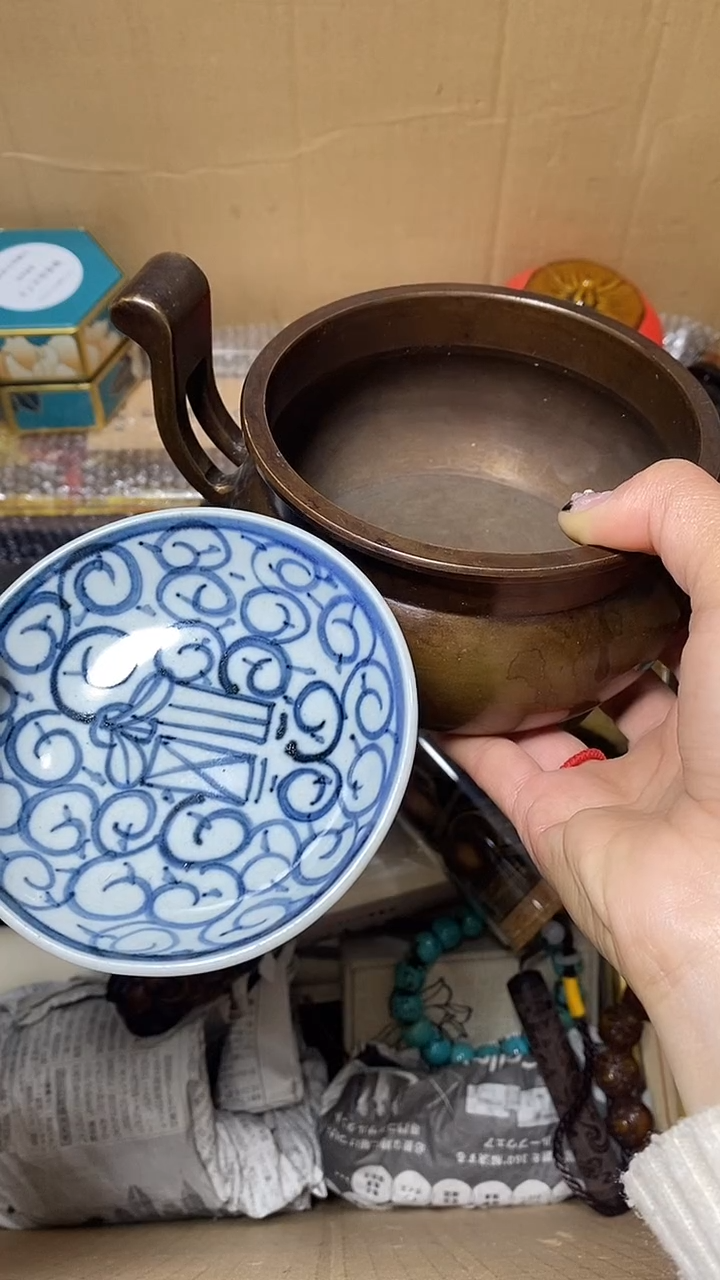 【闪购商品】默认工艺艺术美术品