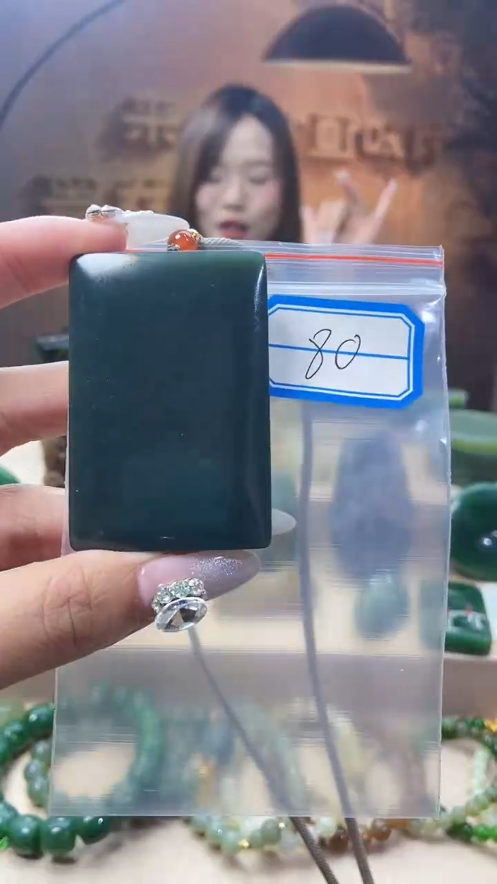 和田玉未镶嵌挂件1