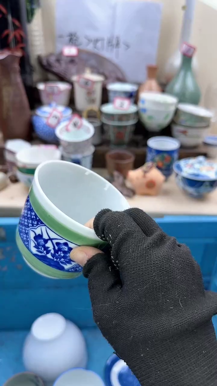 【闪购商品】瓷片0766淘艺瓷器满18发货一单一付