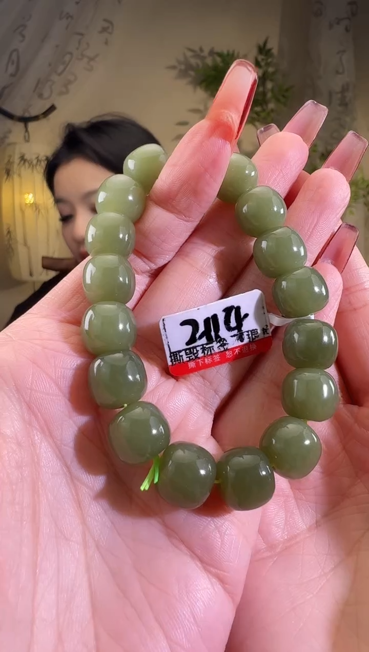 【闪购商品】和田玉手串未镶嵌24114