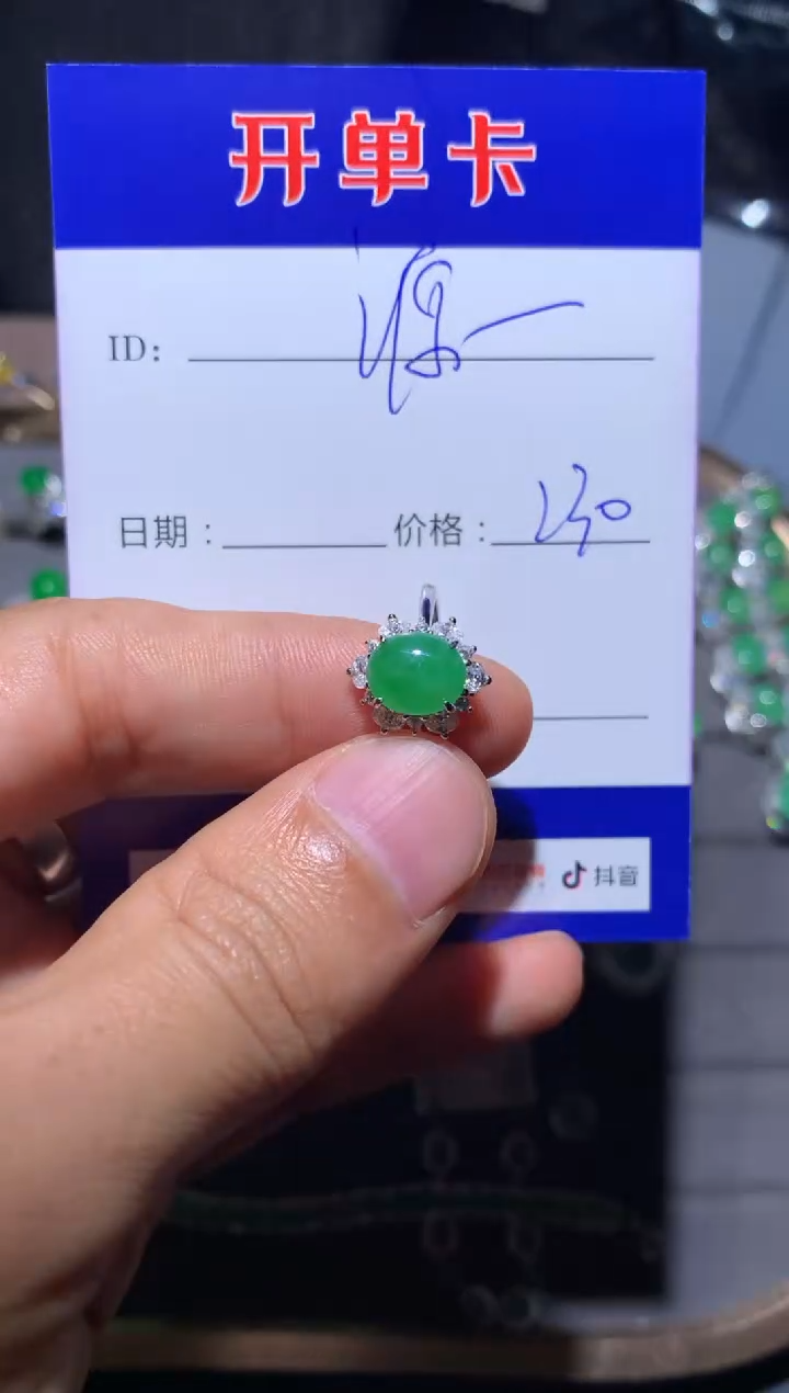 【闪购商品】翡翠戒指银S925镶嵌源木