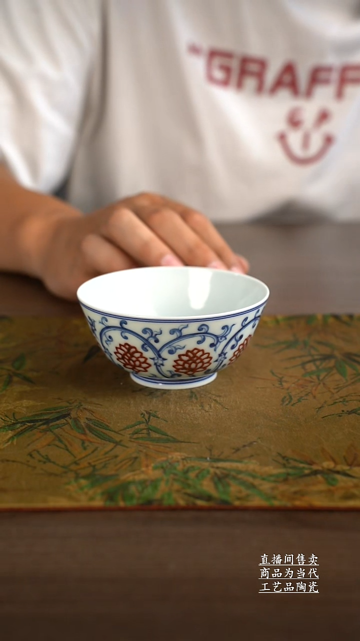 杯子景德镇手工陶瓷茶具