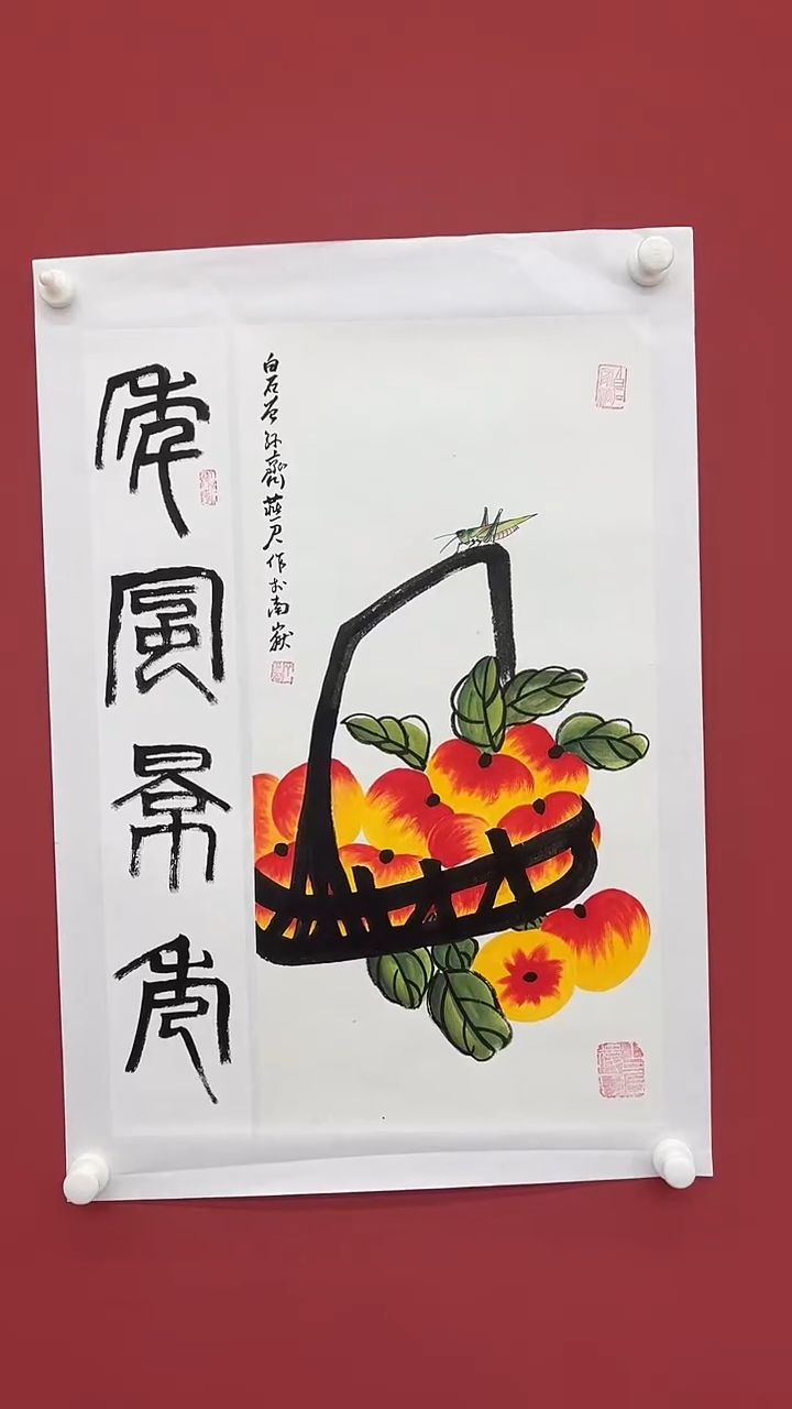 国画齐燕君国画作品1