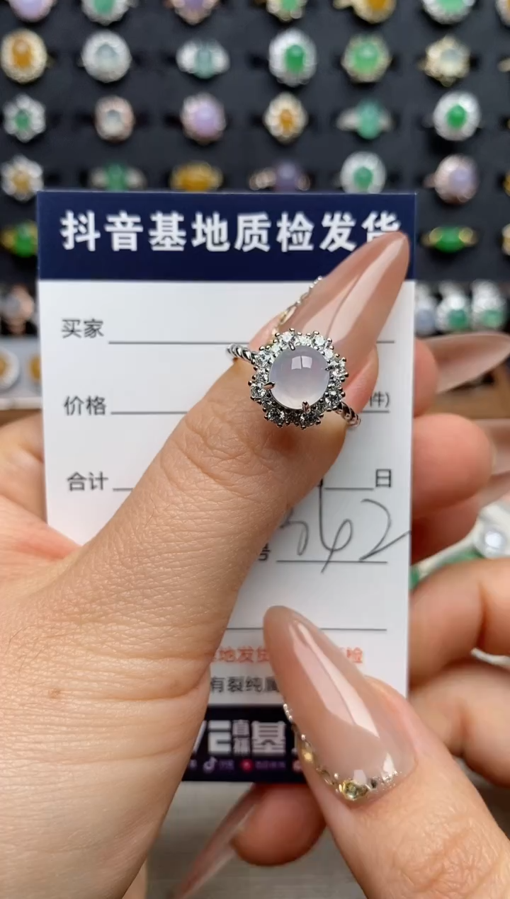银S925镶嵌戒指翡翠.