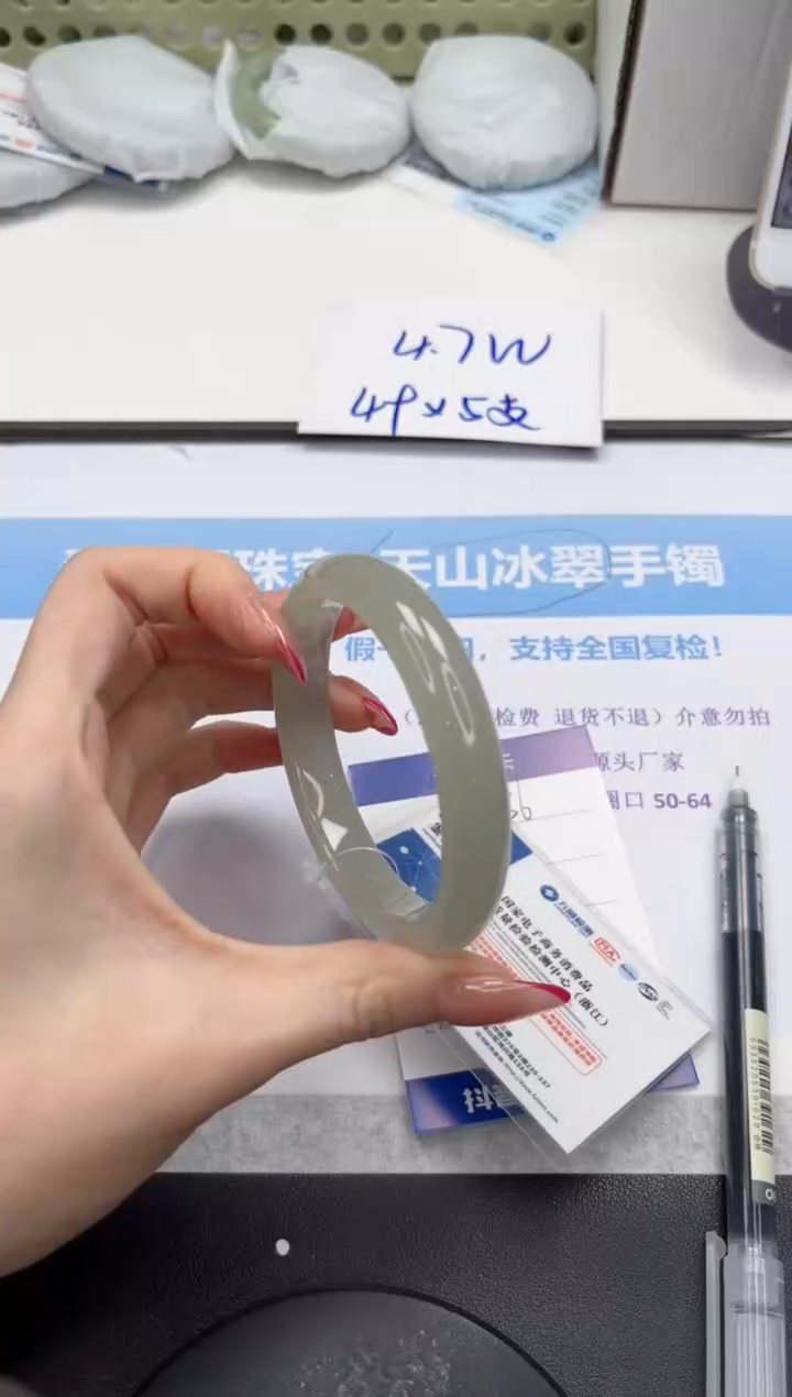 未镶嵌手镯石英质玉V356-60.2