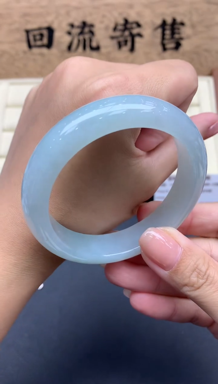 【闪购商品】翡翠手镯未镶嵌366-中国好珍宝