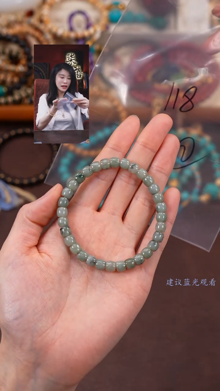 【闪购商品】翡翠手串未镶嵌柒禧文玩回血好物