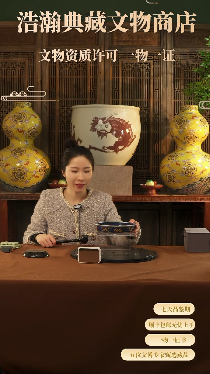 【闪购商品】金1111111111111111