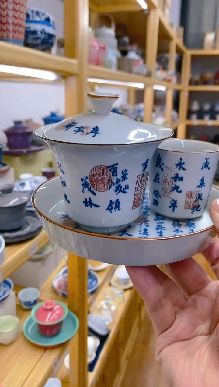 【闪购商品】其他高温烧制陶瓷87