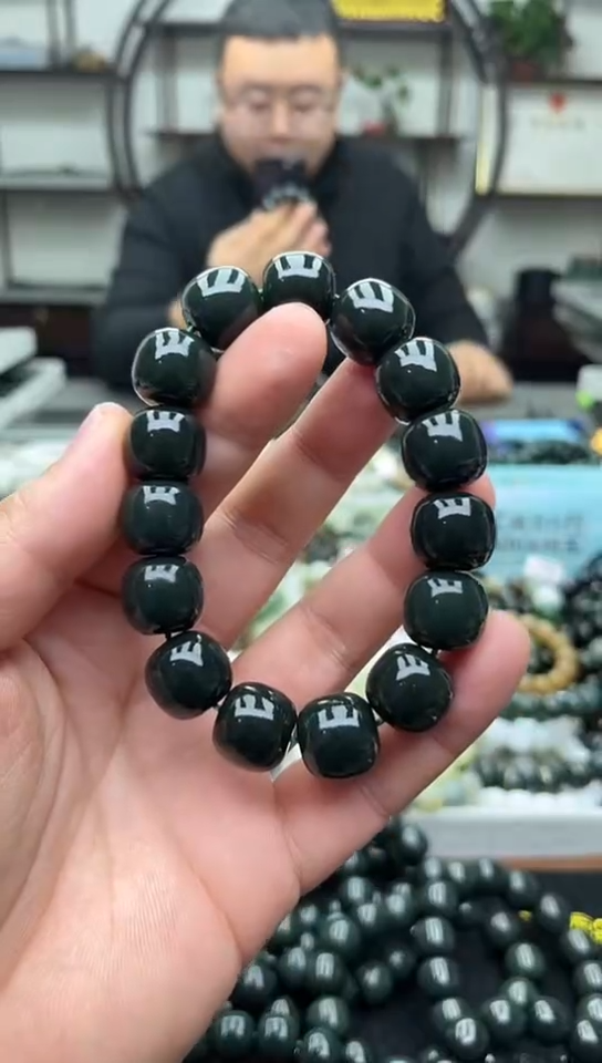 未镶嵌手串和田玉纯天然新疆塔县踏青蓝调16