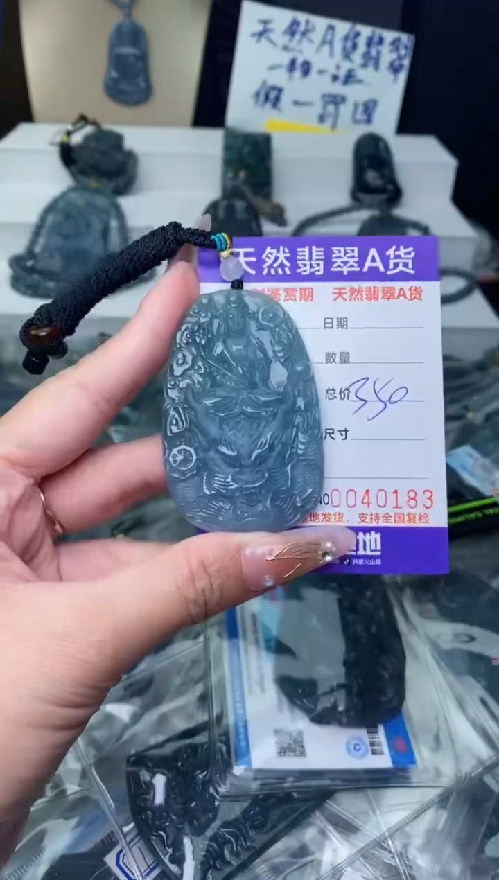 【闪购商品】翡翠颈饰未镶嵌·········