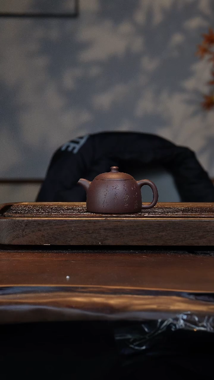【闪购商品】紫砂茶壶福利飞鸿延年