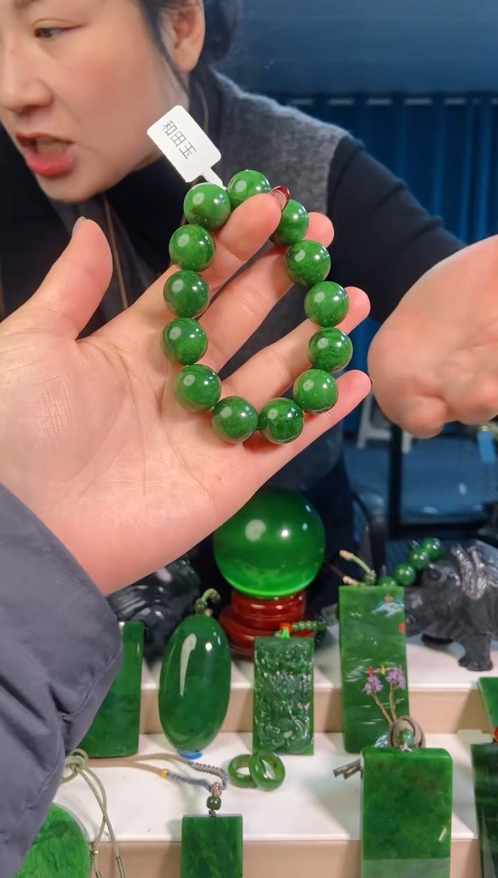 【闪购商品】和田玉挂件未镶嵌1